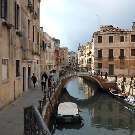 Ca Della Musica Santa Croce * 威尼斯